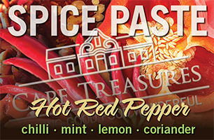 Hot Red Pepper Paste